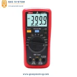 جهاز ملتيميتر ديجيتال احترافي